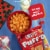 Cheez It® Puff'd™ Double Cheese Crackers Perspective: right