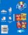 Cheez-It Mega Variety Pack 30 Count Perspective: right