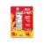 Cheez-It Snap'd Double Cheese Cheesy Baked Snacks 12 Count Perspective: right