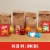 Kellogg's Mega Variety Pack Perspective: right