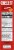 Cheez-It® Limited Edition Fourth of July Original Baked Cheese Crackers Perspective: right