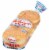 Butternut® Kaiser Hamburger Buns Perspective: right
