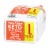 Lewis® Bake Shop Healthy Life® Hawiian Keto Hot Dog Buns Perspective: right