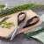 KA ALL PURPOSE SHEARS WITH SOFT GRIP BLK Perspective: right