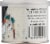 Eden® Foods Wasabi Powder Perspective: right