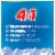 Purex Dirt Lift Action Mountain Breeze Liquid Laundry Detergent Perspective: right