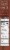 Sunbelt Bakery Dark Chocolate Chunk Chewy Granola Bars Perspective: right