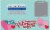 Little Debbie® Be My Valentine Big Snack Cakes Perspective: right