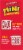 Little Debbie® Chocolate Chip Mini Muffins Perspective: right
