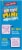 Little Debbie® Mini Birthday Cake Muffins Family Pack Perspective: right
