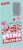 Little Debbie® Valentine Mini Muffin Pouches Perspective: right
