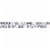 Morton® Garlic Sea Salt Perspective: right