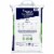 Morton® Clean and Protect® Plus Rust Defense® Water Softener Salt Pellets Perspective: right