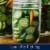 Morton® Coarse Kosher Salt Perspective: right