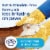 Morton® Safe-T-Pet Ice Melt Shaker Jug Perspective: right