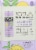 KYLA ® Sunbreak Series Lavender Lemonade Hard Kombucha Perspective: right