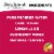 Simply Lemonade With Raspberry All Natural Non-Gmo Perspective: right