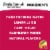 Simply Lemonade With Raspberry All Natural Non-Gmo Perspective: right