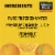 Minute Maid Orange Juice Drinks Perspective: right