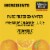 Minute Maid Orange Juice Drinks Perspective: right