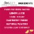 Simply Light Lemonade With Raspberry Fruit All Natural Juice Non-Gmo Perspective: right