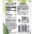 Minute Maid® Fruit & Veggie Watermelon Blend Juice Boxes Perspective: right