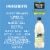 Minute Maid Zero Calorie Lemonade No Sugar Added Perspective: right
