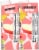 Minute Maid Fruit Punch Super Juice Perspective: right