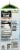 Minute Maid Vitamin C & Zinc Pulp Free Orange Juice Beverage Perspective: right