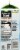 Minute Maid Vitamin C & Zinc Pulp Free Orange Juice Beverage Perspective: right