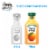 Simply® Orange Juice with Calcium Bottle Perspective: right