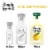 Simply® Lemonade Bottle Perspective: right
