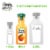 Simply® High Pulp Orange Juice Bottle Perspective: right