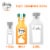 Simply® Light Pulp Free Orange Juice Bottle Perspective: right
