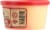 Pine River Port Wine Cheese Food Perspective: right