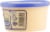 Pine River Sharp Cheddar Cheese Food Perspective: right