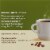 Panera Bread® Dark Roast Coffee Pods Perspective: right