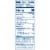 Silk Dairy Free Unsweeted Original Almond & Coconut Milk Half Gallon Perspective: right
