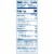 Silk Dairy Free Unsweeted Original Almond & Coconut Milk Half Gallon Perspective: right