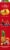 Calhoun Bend Mill® HomeStyle Apple Crisp Mix Perspective: right