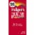 Folgers Fridge Pack Ready To Drink Coffee Perspective: right