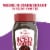 Folgers Instant Iced Coffee Perspective: right