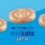 Tastykake Glazed Honey Bun Individually Wrapped Pastry Snack Perspective: right