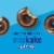 Tastykake Frosted Mini Donuts Perspective: right