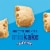 Tastykake Glazed Apple Pie Individually Wrapped Snack Pie Perspective: right