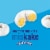 Tastykake Lemon Mini Donuts Shareable Lemon Flavored Powered Donuts Perspective: right