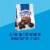 Tastykake Scoop Shop Cookies and Creme Mini Donuts Crunch Topped Chocolate Donuts Perspective: right