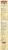 Paskesz® Garlic Traditional Italian Breadsticks Perspective: right