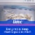 Ziploc® 2 Gallon Freezer Bags Perspective: right