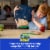 Ziploc® Snack Bags with EasyGuide™ Texture, Small Plastic Bags with Grip 'N Seal Technology Perspective: right